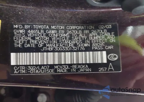 2003 Lexus Es 300 из США, поврежденный, VIN JTHBF30G330132176